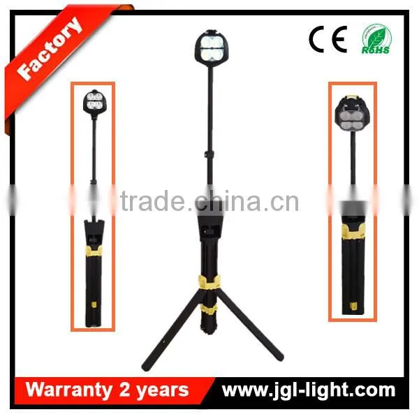 Rechargeable Light Tower 20w CREE LED Portable Field Lighting 5JG-RLS829 photo-5