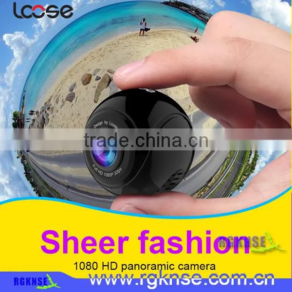 RGKNSE 1080P HD Panoramic Camera Action Camera 360 VR Camera for Android SmartPhone photo-5
