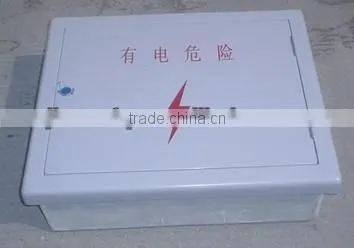 BMC Cabinet photo-2