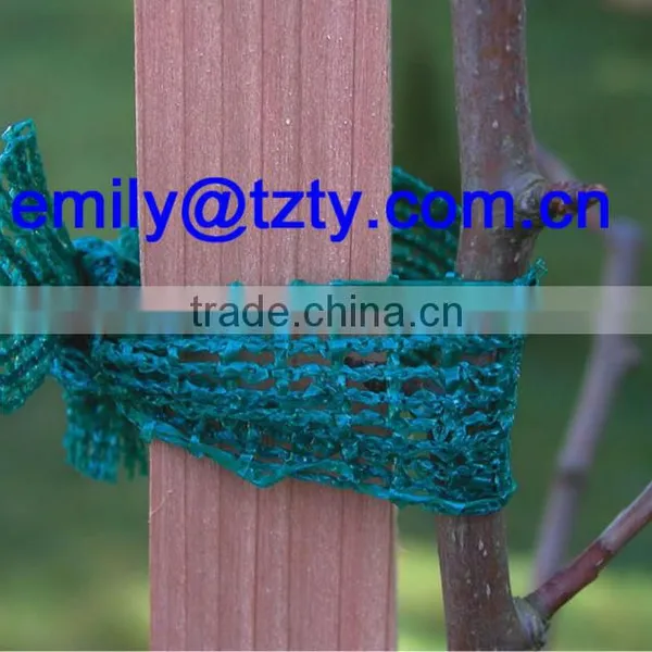 Mesh Tree Tie photo-2