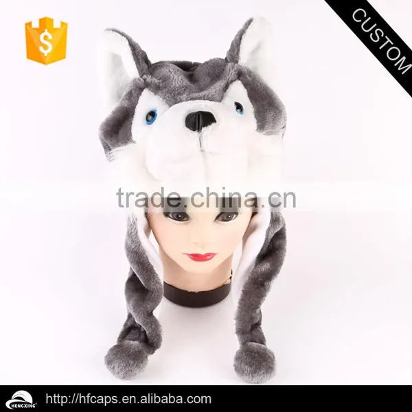 FUNNY LEOPARD SPIRIT PLUSH ANIMAL HEAD HAT WINTER ANIMAL HATS FOR ADULTS AND KIDS