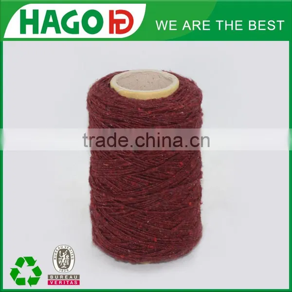 Hago Recycled Yarn, Carpet Yarn, Spandex Yarn Manufacture photo-3