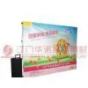 4*3 Velcro® Pop Up Display