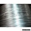 Sell Galvanized Steel Wire for ACSR