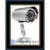 IR Series Outdoor Weatherproof Camera