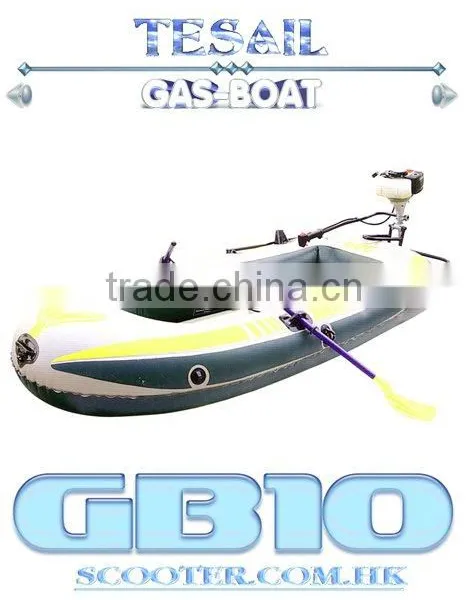 Inflatable Gas Boat With Pump And Oars 2-4 Person Capacity