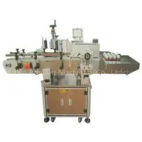 Bottle Labeling Machine