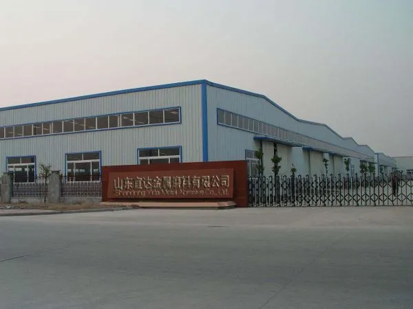 Yida Industrial (Group) Limited company overview - view 1