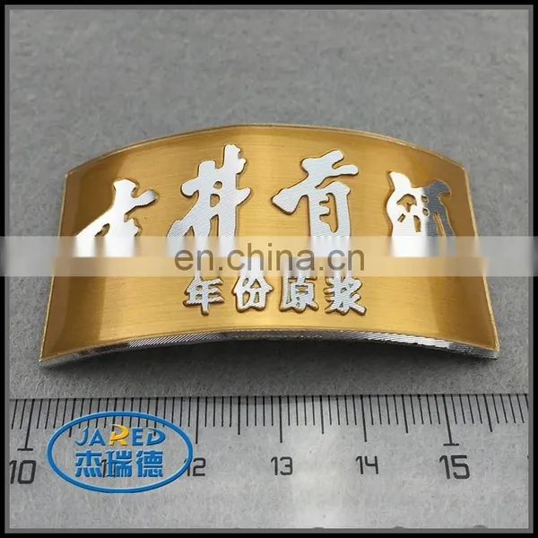 Customized Metal Aluminum Wine Brand Label With UV Protective Layer photo-4