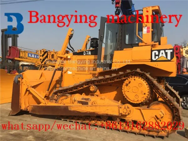 Used CAT D7R Bulldozer D7G /D7H/D7R Bulldozer photo-4