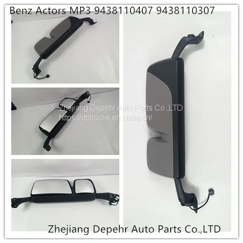 Heavy Duty European Tractor Body Parts Outside Backup Mirror Benz Actors MP3 Truck Rear View Mirror 9438110307 photo-2