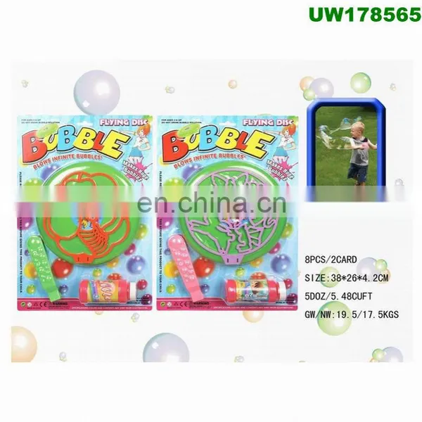 Giant Bubble Fun Amazing Kit Magic Enormous Huge Bubbles Gift Outdoor Garden Toy photo-2