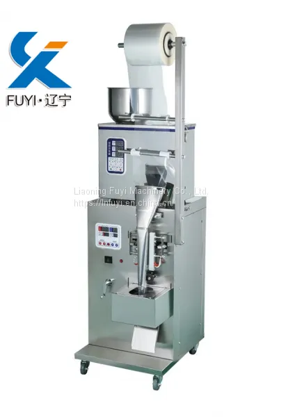 3ml Filling Machine/1-3ml Medical Dry Powder Packing Machines photo-3