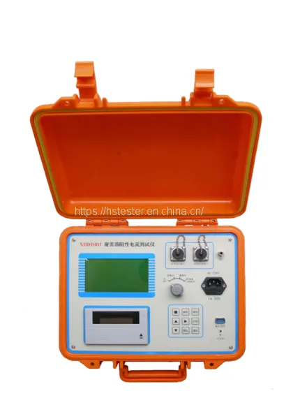 Wireless Zinc Oxide Arrester Live Tester for Substation/ MOA Tester
