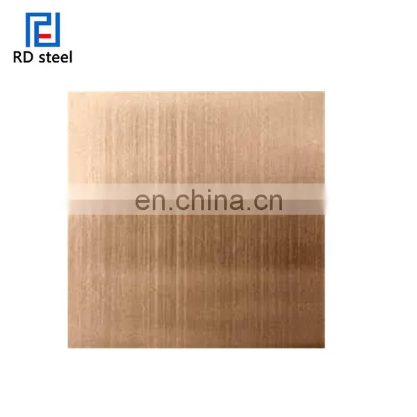 Hot Rolled Steel Plate and Strip for High Quality Welded Cylinders photo-2