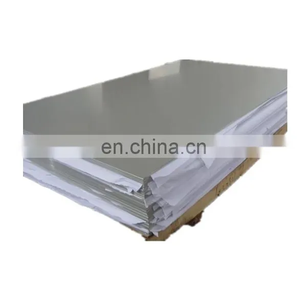 High Quality ms Steel Plate