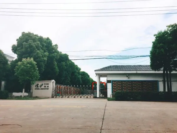 Shanghai Yuhu Stainless Steel Manufacture Co.,Ltd. company overview - view 3