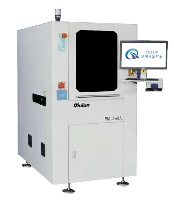 800KG 450*450mm Automatic QR Code Coding Machine Integrated coding, reading and MES interaction functions