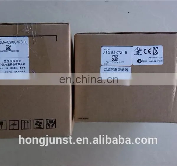 ECMA-C20807RS + ASD-B2-0721-B 750W Delta Servo Motor and Driver photo-6