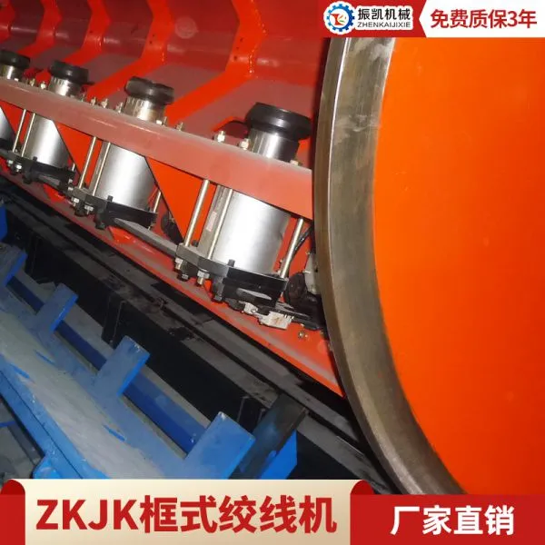 High Efficiency Frame Type Stranding Machine photo-5