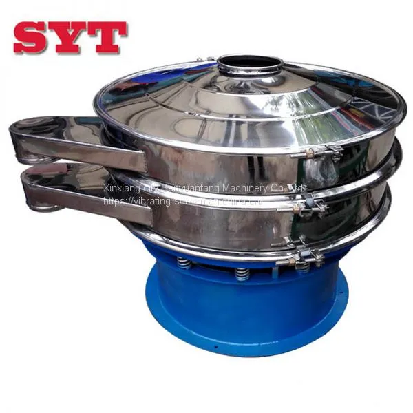 Vibrating Classifier Separator Screen Sieve Machine For Powder