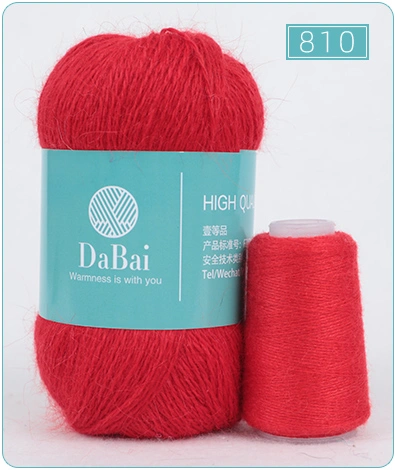 Long Plush Mink Suitable For Woman Knitting Knitting Wool photo-3
