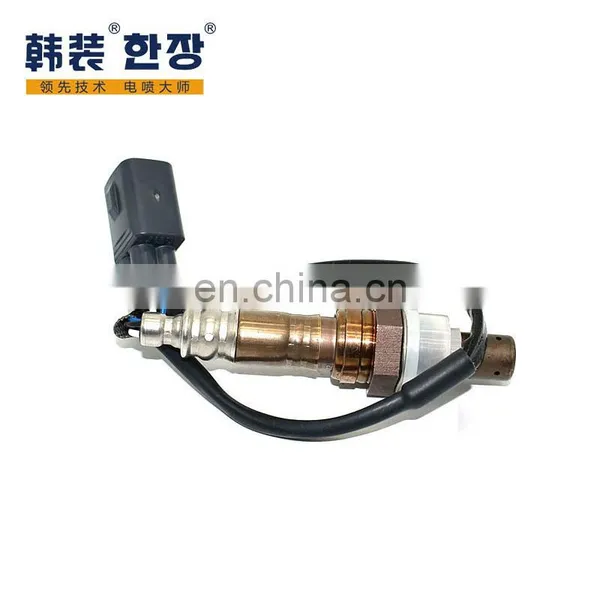 Original Quality Wholesale Price Car Oxygen Sensor 89467-42040 8946742040 for Toyota RAV4 CAMRY 2006-2011 photo-3