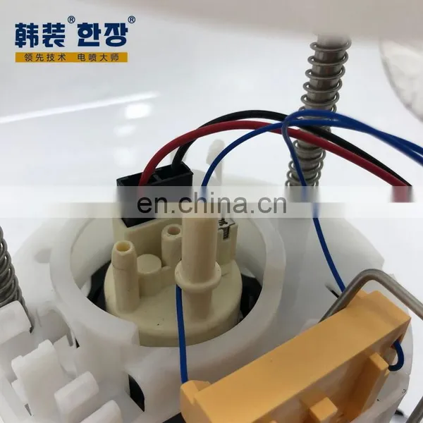 5136021AE	Fuel Pump Assembly	For	Chrysler 300C Donkey Pump photo-4