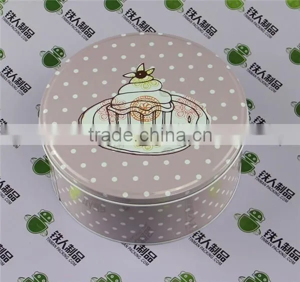 Tin Storage Box Cute Jewelry Box & Kit Box Exquisite Storage Case For Gift Wholesale photo-2