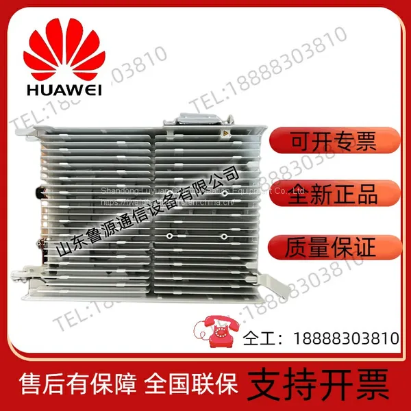 Huawei RRU5909-1800 Distributed Remote Control Unit DC 60W 02311PPN WD5M185909CU photo-3