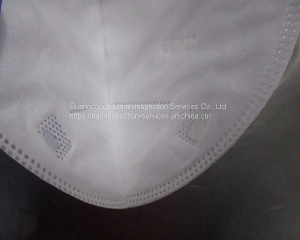 Mask Inspection Services and Quality Control of Guangdong Huajian Inspection Co., Ltd photo-4