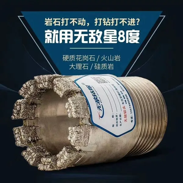 Electroplated Diamond Bit photo-2
