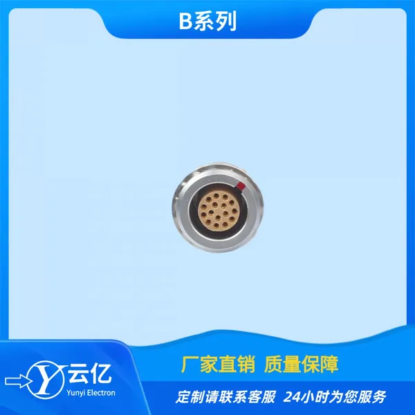Push-pull Self-locking Connector TGG.2B.316. CLAD52Z Round Medical Plug ZGG.2B.316. CLL photo-5