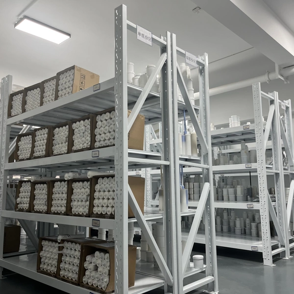 Shanghai Max Tech Co.,Ltd company overview - view 4