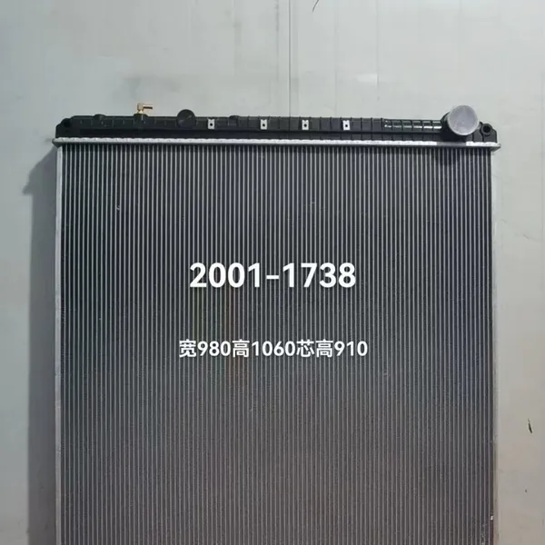 Radiator OEM 0530675003 2001-1738 Heavy Truck Radiator for Freightliner Cascadia 125/133/126/M2 112 Radiator Manufacturer photo-3