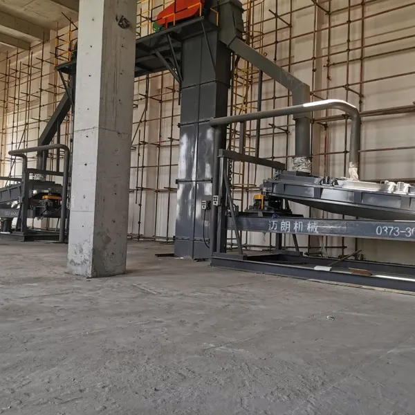 Mirant Gyratory Vibrating Screen photo-5