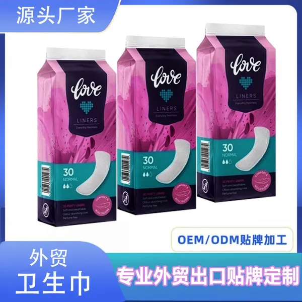 Factory Cheap Love Panty Liners Sanitary Napkins Disposable Cotton Ladies Napkins Sanitary Pads for Period Time Hot Selling in Africa