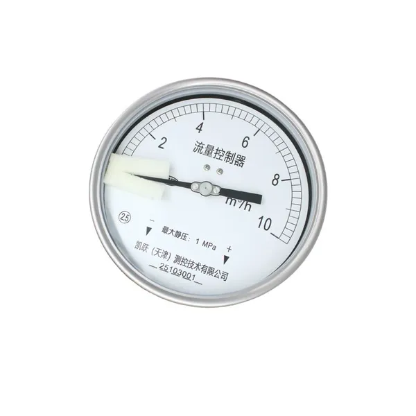 KOF200YC Mechanical Flow Monitor Flowmeter Stainless Steel photo-2