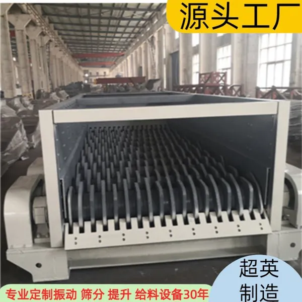 Large Stone Plant Mud-stone Separator, Butterfly Sieve, Mobile Roller Screen photo-2