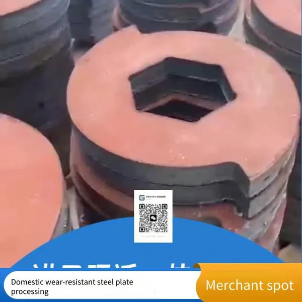 Imported Wear-resistant Steel Plate in Stock, Manufacturer of Wear-resistant Plates, Customizable, Laser Cutting Processing photo-5