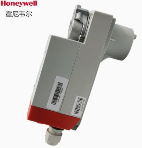 Resideo CENTRA VMM40‑24