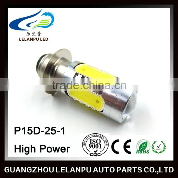 High Power 7.5w P15D-25-1 Led Motorcycle Led Fog Lights photo-3