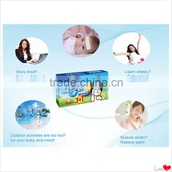 Top Quality Physical Cooling Baby Fever Cooling Gel Patch photo-3