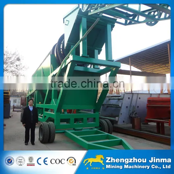 Mobile Gold Mining Trommel Equipment photo-6