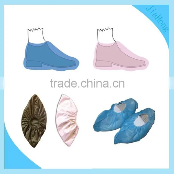 Medical Snti Skid Comfortable Shoe Cover