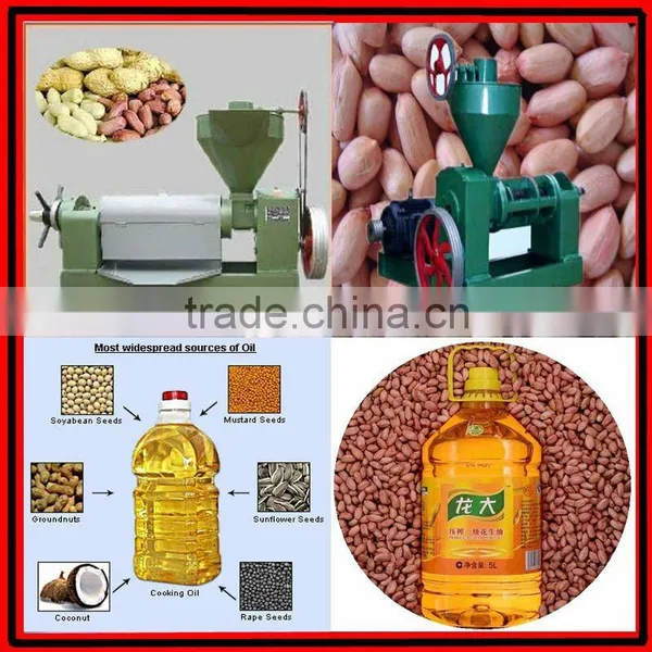 2016 Famous AMS-130A Groundnut Oil Expeller Machine photo-2