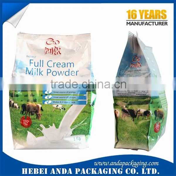 Aluminum Foil Milk Powder Packaging Bag/Plastic Laminated Milk Powder Packing Bag