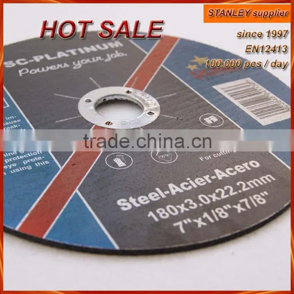 Steel Cutting Disc With Threaded Nut photo-6