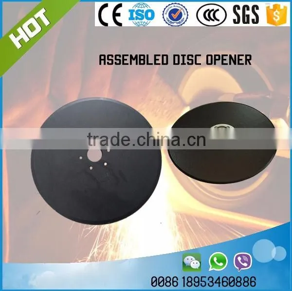 HERSCHEL 343mm Assemble Disc Opener photo-2