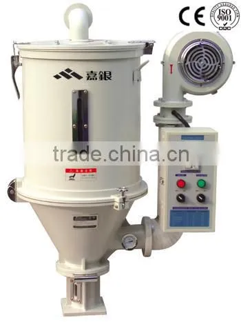 Plastic Dryer/Plastic Drying Machine/plastic Hopper Dryer for Injection Machine photo-2